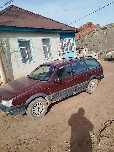 golf 2 гольф 2: Volkswagen Passat Variant: 1990 г., 1.8 л, Механика, Бензин, Универсал — 2
