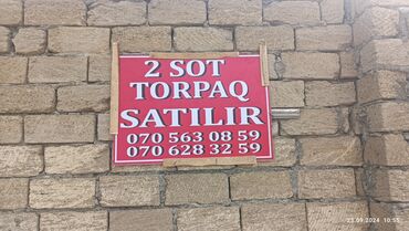 torpaq merdekan: 2 sot, Kupça (Çıxarış)