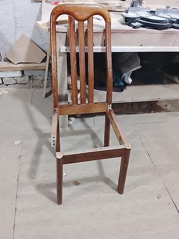 Садовые стулья: Садовый стул at lalafo.kg — 4 Садовые стулья: Садовый стул — 4