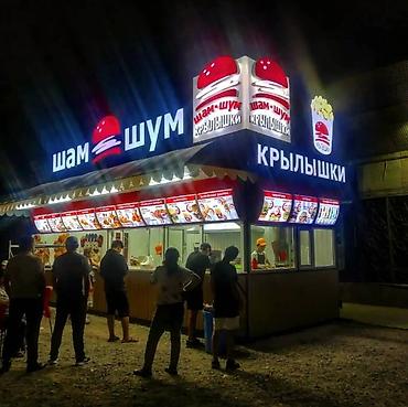 Изготовление рекламных конструкций: | Арки, Дорожние указатели, Крышные установки, | Демонтаж, Разработка дизайна, Монтаж — 26