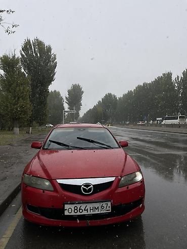 mazda 2004: Mazda 6: 2005 г., 2.3 л, Автомат, Бензин, Седан — 3