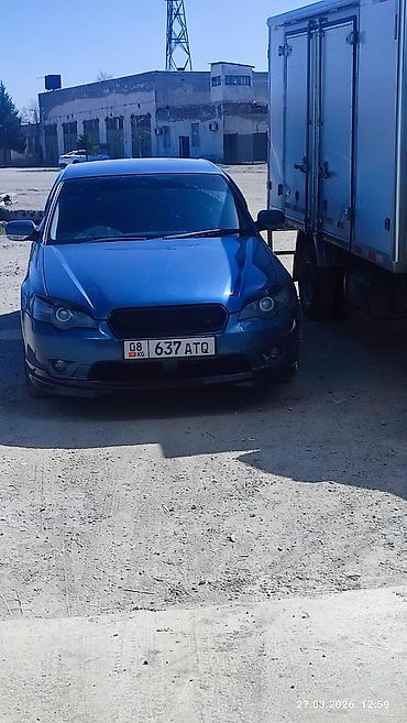 кия к5 хищник: Subaru Legacy: 2003 г., Седан — 8