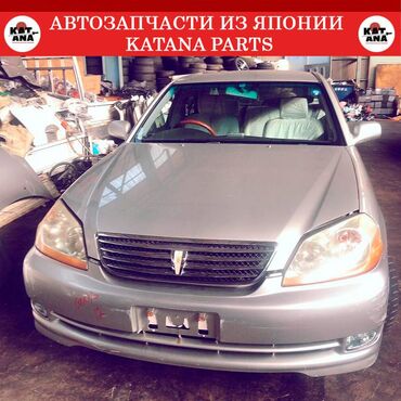 тайота фит в Кыргызстан | Honda: Запчасти на Toyota Mark 2 JZX110 (рестайлинг) 4 Тойота Марк 2 110