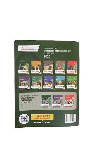 Testlər: Azərbaycan dili Testlər 11-ci sinif, DİM, 2-ci hissə — 2