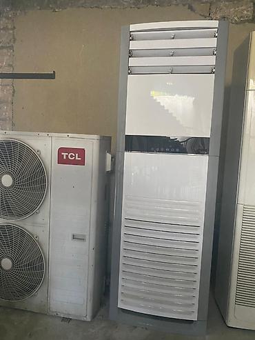 Dolab tipli kandisioner TCL. Ela veziyyetdedir. Qiymeti 1800 manat lalafo.az -da Dolab tipli kandisioner TCL. Ela veziyyetdedir. Qiymeti 1800 manat