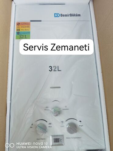 Pitiminutkalar: Pitiminutka Yeni, Kredit yoxdur, Pulsuz çatdırılma — 5