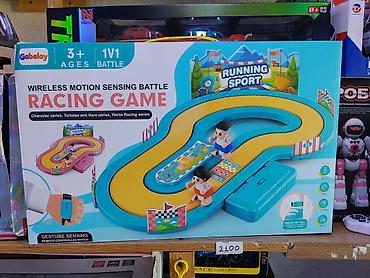Игра «Racing Game – Running Sport» от Gabelay - Настольный беговой