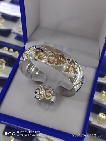 цепочка змейка: Билерик+кольцо Серебро покрыто золотом 925 пробы Смотрится очень