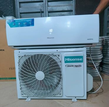 напольный кондиционер баку: Kondisioner Hisense, İşlənmiş, 40-45 kv. m