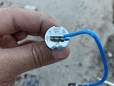 su satan yerler: Halogen, 55 w, Universal auto 48351, Yeni — 2