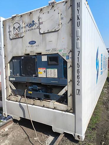 Продаю Рефрижераторный контейнер холодильник -25. / + 25 Carrier - at lalafo.kg Продаю Рефрижераторный контейнер холодильник -25. / + 25 Carrier -