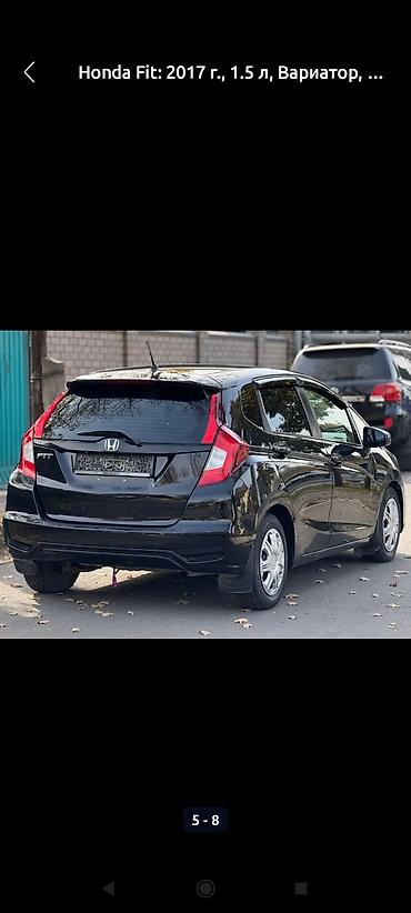 Honda: Honda Fit: 2017 г., 1.5 л, Вариатор, Бензин, Хэтчбэк — 4