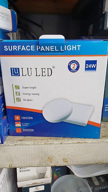 LU LED — светодиодные светильники и прожекторы. Поверхностные панели