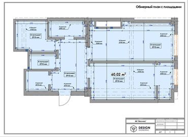 квартиры в новостройках: 2 комнаты, 58 м², Элитка, 8 этаж, ПСО (под самоотделку)