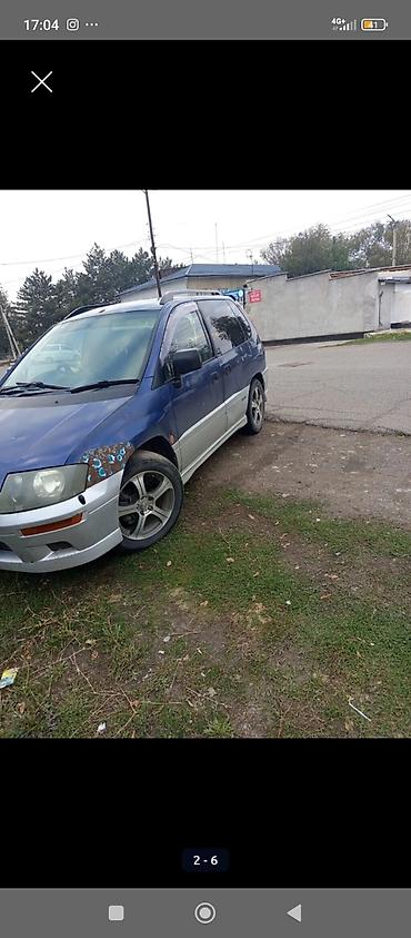 рвр: Mitsubishi RVR: 1998 г., 1.8 л, Автомат, Бензин, Кроссовер — 2