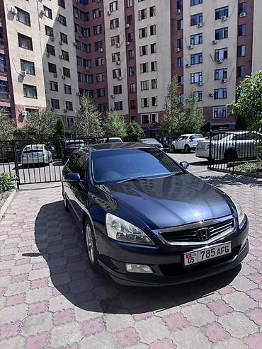 modulo: Honda Inspire: 2004 г., 3 л, Автомат, Бензин, Седан — 2
