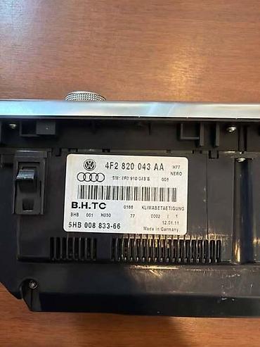 kvalitetni ventilatori: PANEL KLIME ZA AUDI A6, Q7, A6 ALLROAD - 4F2820043AA | Kontrolna — 3