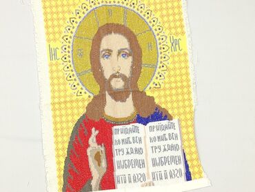 Ręcznie haftowany obraz przedstawiający Jezusa Chrystusa. Wykonany