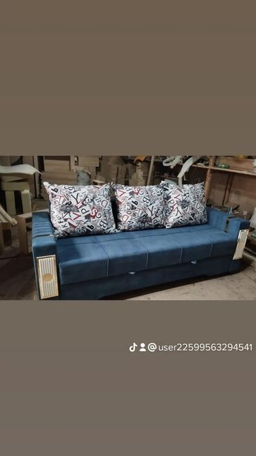 Раскладные диваны: Раскладной диван, Новый — 6