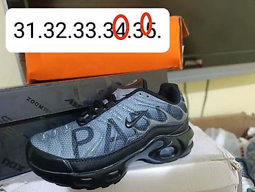 Patike: 2850 din — 2