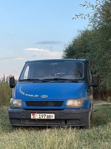 ford transit 2003: Ford Transit: 2005 г., 2 л, Механика, Дизель, Фургон — 10