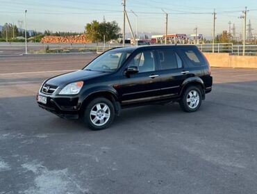 скутеры бензиновые: Honda CR-V: 2004 г., 2 л, Автомат, Бензин, Кроссовер