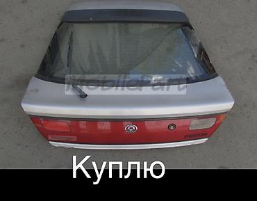 mazda 929: Куплю крышка багажника Mazda 323F ba — 1