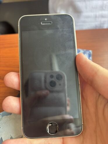 Redmi: IPhone SE, Qızılı, Qırıq