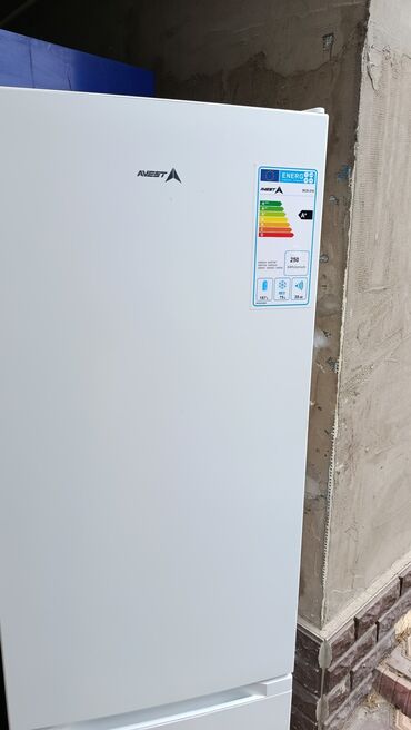 Холодильники: Холодильник Двухкамерный — 3