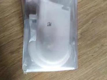 Zavese i draperije: IKEA ISDANS rolo zavesa – bela, model 701.199.01 - Tip: rolo zavesa — 9