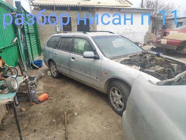 Другие автозапчасти: Разбор разбор нисан примера п11 до рестайыл и рестайлинк p 11 город — 5