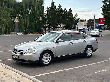 фильдер: Nissan Teana: 2003 г., 2.3 л, Автомат, Бензин, Седан — 1