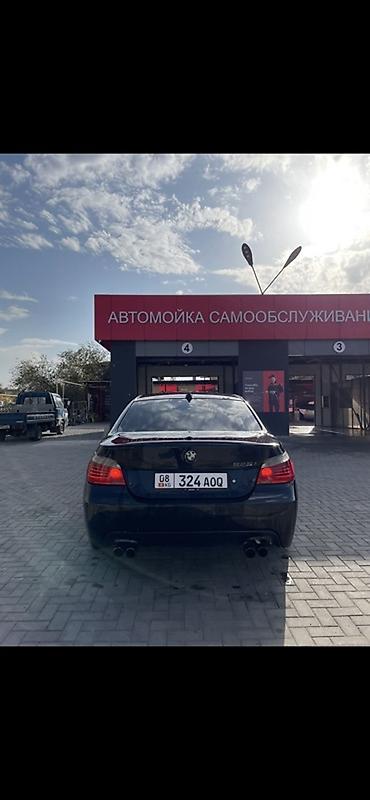 BMW: BMW 5 series: 2006 г., 2.5 л, Автомат, Бензин, Седан — 3