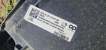 cat mbc 313: NOSAČ BRANIKA ZL G05 MSP ZA BMW X5 M, X5 | BMW X5 g05 MSP nosač — 4