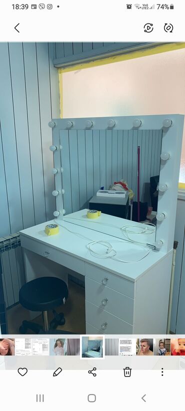polica za gramofonske ploče ikea: Sto za šminkanje Obrenovac