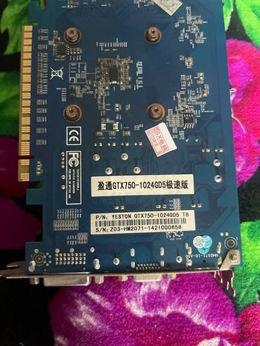 магнитола kg: Видеокарта, GeForce GTX, До 2 ГБ, Для ПК