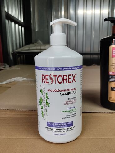 Другая техника по уходу за волосами: Набор шампуней для волос: 1) Bioblas Repairing Volumizing Shampoo — 5