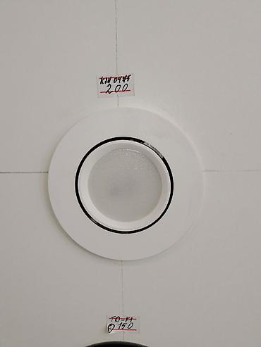 smart light: Встраиваемый круглый потолочный светильник (белый). - Тип — 1
