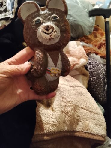 Копилки: Разные товары — 8