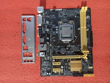 ноутбук игровой в рассрочку: Процессор, Колдонулган, Intel Xeon, 4 ядролор, ПК үчүн
