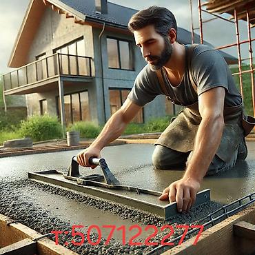 construction work: Бетонирование под ключ: дорожки, отмостки, площадки, входные группы - — 1