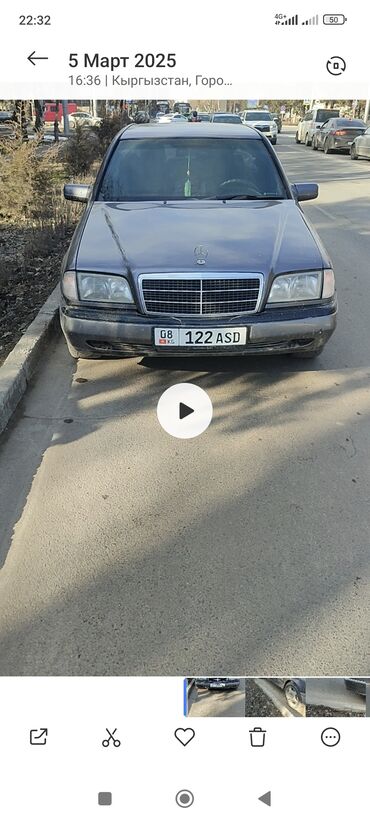 Другой транспорт: Асаламу алейкум туугандар мерс сешкага кузуф керек чириги жок болсо