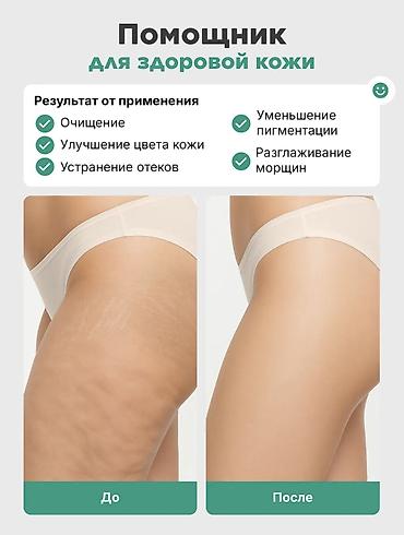 массажер деревянный: Массажер Ручной массажер, Все тело, Новый — 4