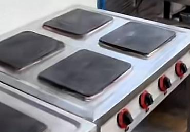 induksiyalı plitələr: Elektrik soba, Yemək üçün, İşlənmiş — 1