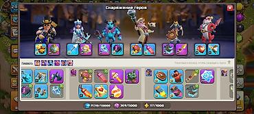 оптовый отдел: Аккаунт Clash of Clans с продвинутой прокачкой и полноценным набором — 2