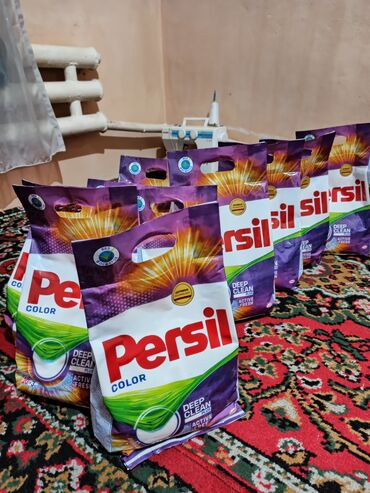 секции батарей отопления цена: Persil стиральный порошок. Производство - Россия, под немецкой