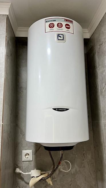 Продажа квартир: 2 комнаты, 80 м², 4 этаж — 9