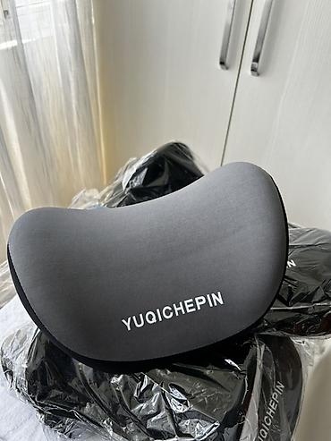 Аксессуарлар жана тюнинг: Ортопедическая подушка-подголовник YUQICHEPIN для кресла/автокресла - — 1