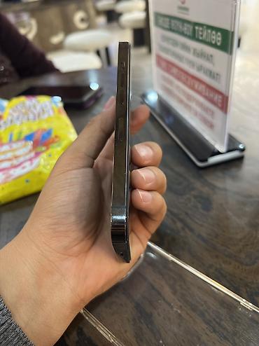тарых 5 класс электронный китеп: IPhone 13 Pro, Колдонулган, 128 ГБ — 3