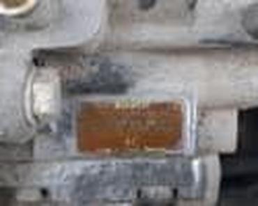 plazma kugla: BOŠ PUMPA ZA CITROEN XSARA OD 1999. DO 2006. GOD. | boš pumpa 2,0 — 5